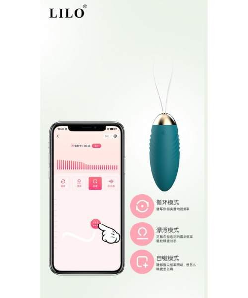 Vibrador Bullet Recarregável Com Controle Remoto Via App Lilo Imagination Sex Shop 5695